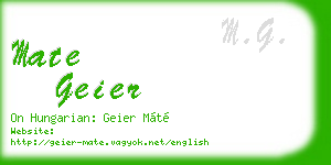 mate geier business card